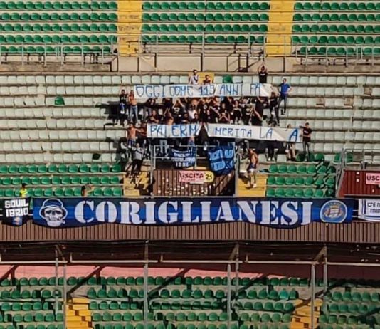 La serie D e il Super Santos Super Santos